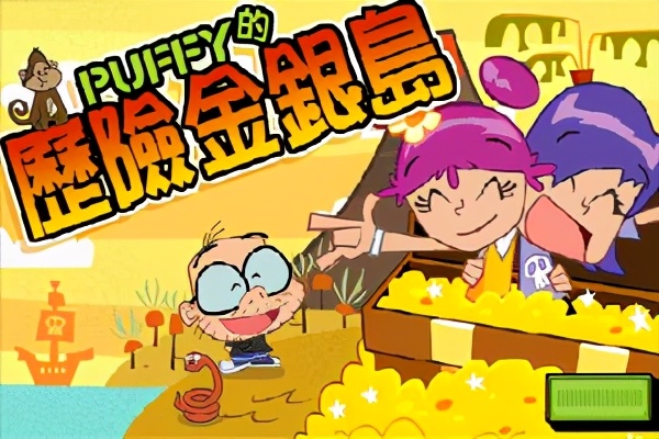 世界宝藏未解之谜全纪录合集,世界未解之谜宝藏