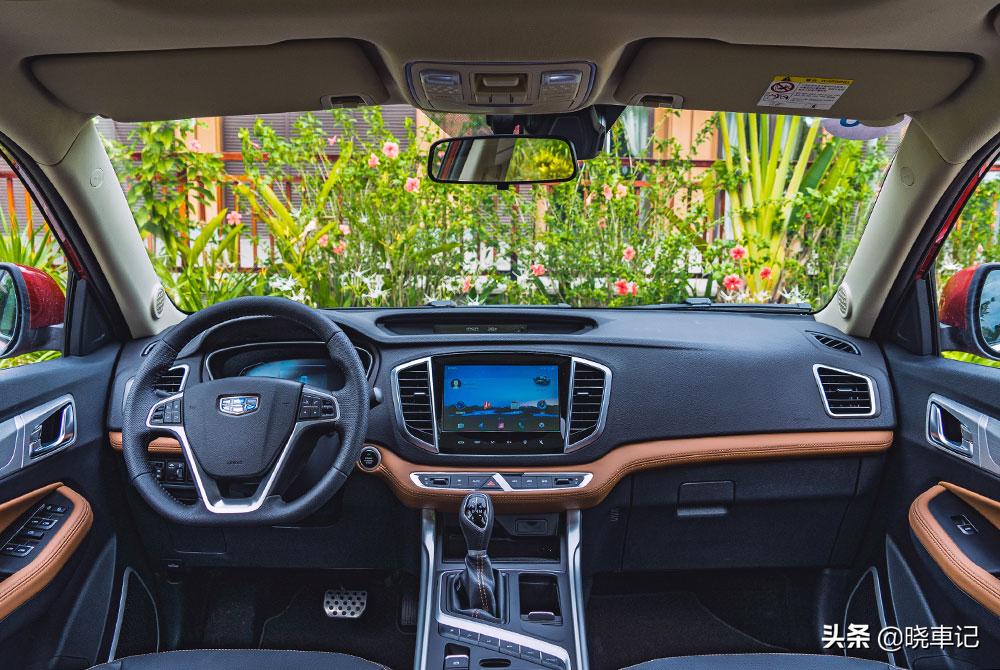 2020款吉利远景手动超值版试驾,全新吉利远景手动精英版试驾