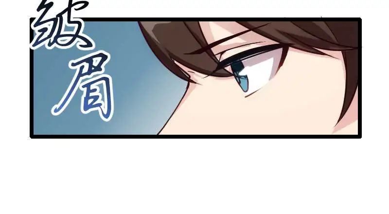 “我要那个阿姨做我妈咪”贺少看向那个150斤的女人咬牙：行，娶