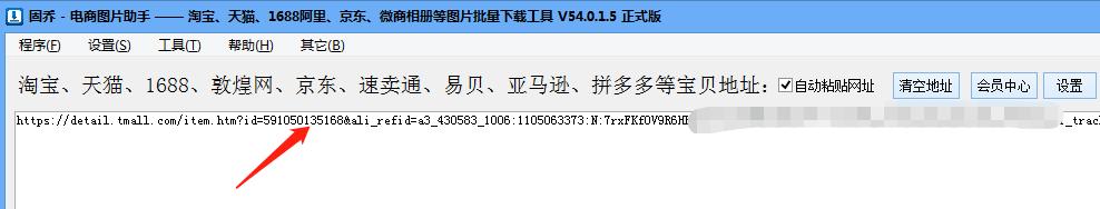 淘宝怎么找自己评论过的买家秀,怎么下载淘宝买家评论图片