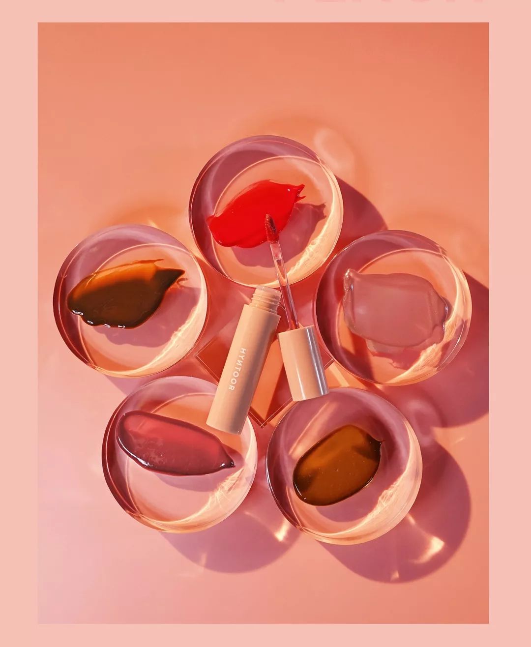 999皮炎平出口红,999皮炎平出口红广告