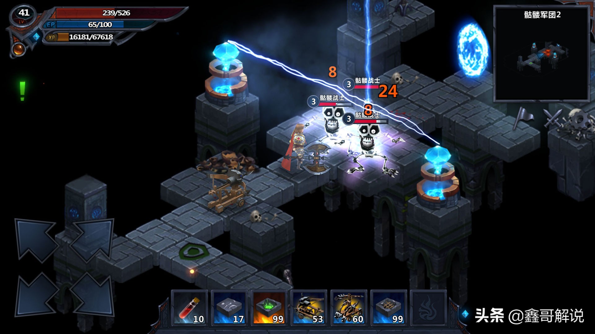 地牢角色扮演手机游戏,回合制角色扮演互通版游戏