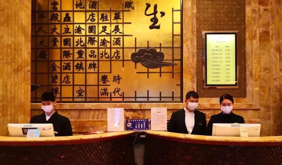 战疫情营山在行动,战疫情铜川在行动