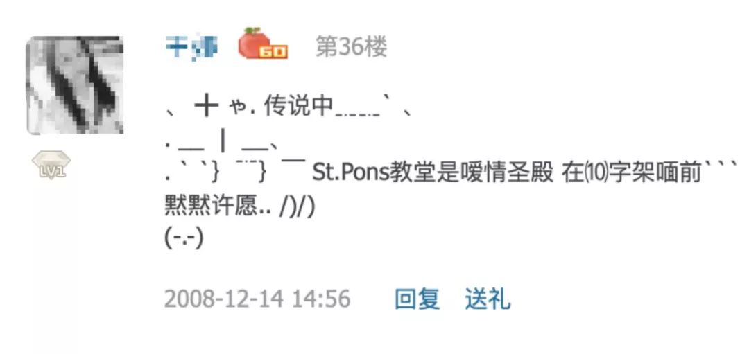 刚刚,QQ忽然宣布一个消息!可以实现QQ账号注销功能!