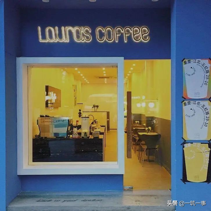 重庆咖啡馆,重庆有格调的咖啡馆