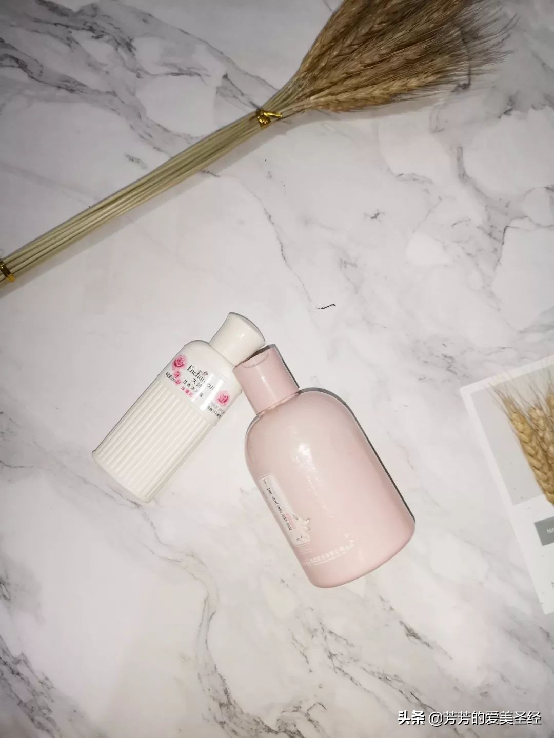 空瓶记真爱回购,空瓶记见底才是真的爱