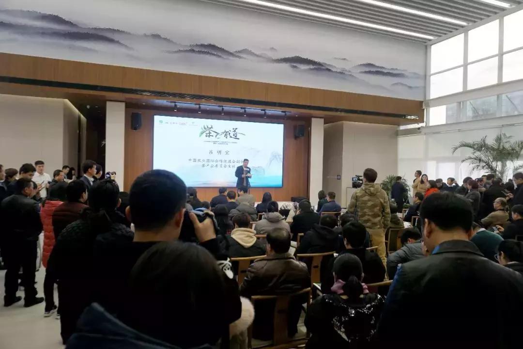 2019北京茶叶博览会,北京春茶节