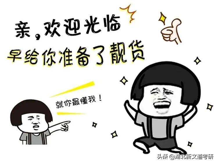 工科就业前景最好的十大专业排名,就业率最差的十个专业