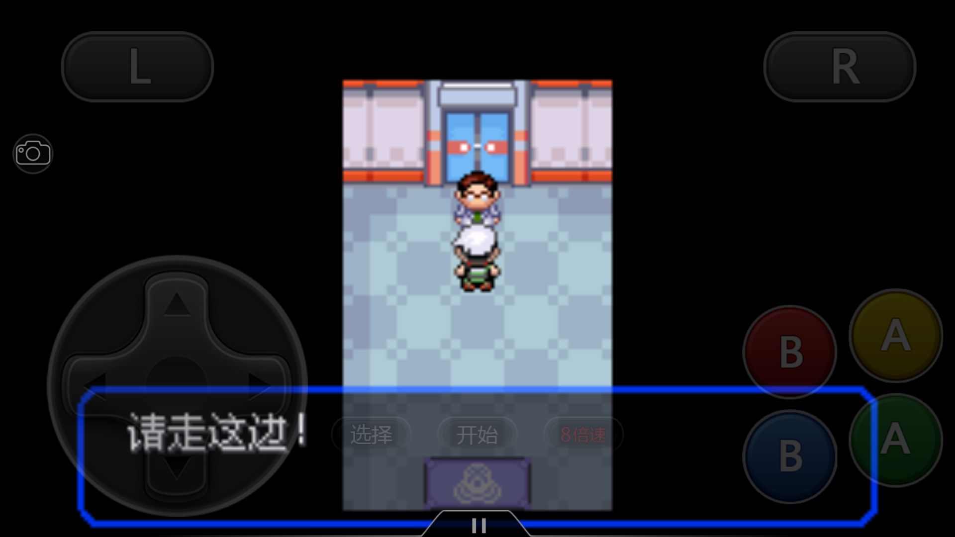 究极绿宝石5一周目攻略,究极绿宝石一周目神兽攻略