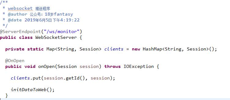 zookeeper实现分布式部署,zookeeper如何实现数据同步