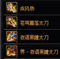 dnf职业鬼泣还值得玩吗,dnf鬼泣下版本幻神