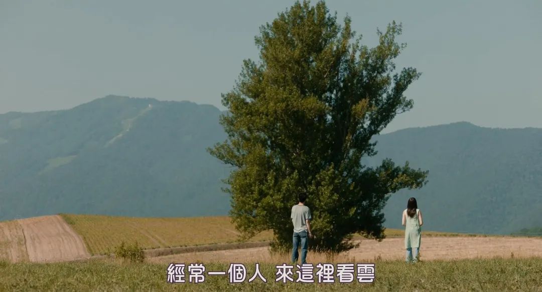 我们耗了一整个平成终于在一起日本爱情电影《线》