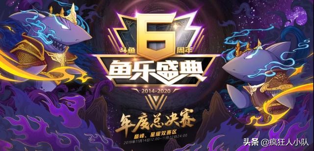 cf白鲨17号回放,cf白鲨微博说了什么