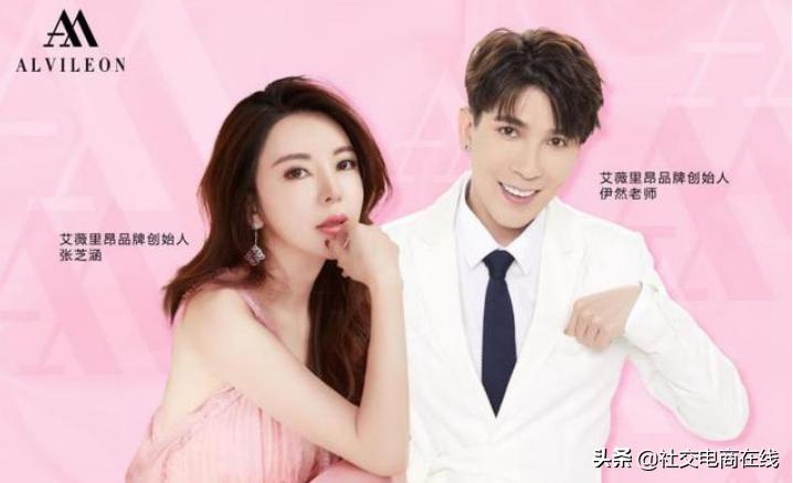 艾薇里昂alvileoncc水光气垫,艾薇里昂全效中药美颜霜含激素吗