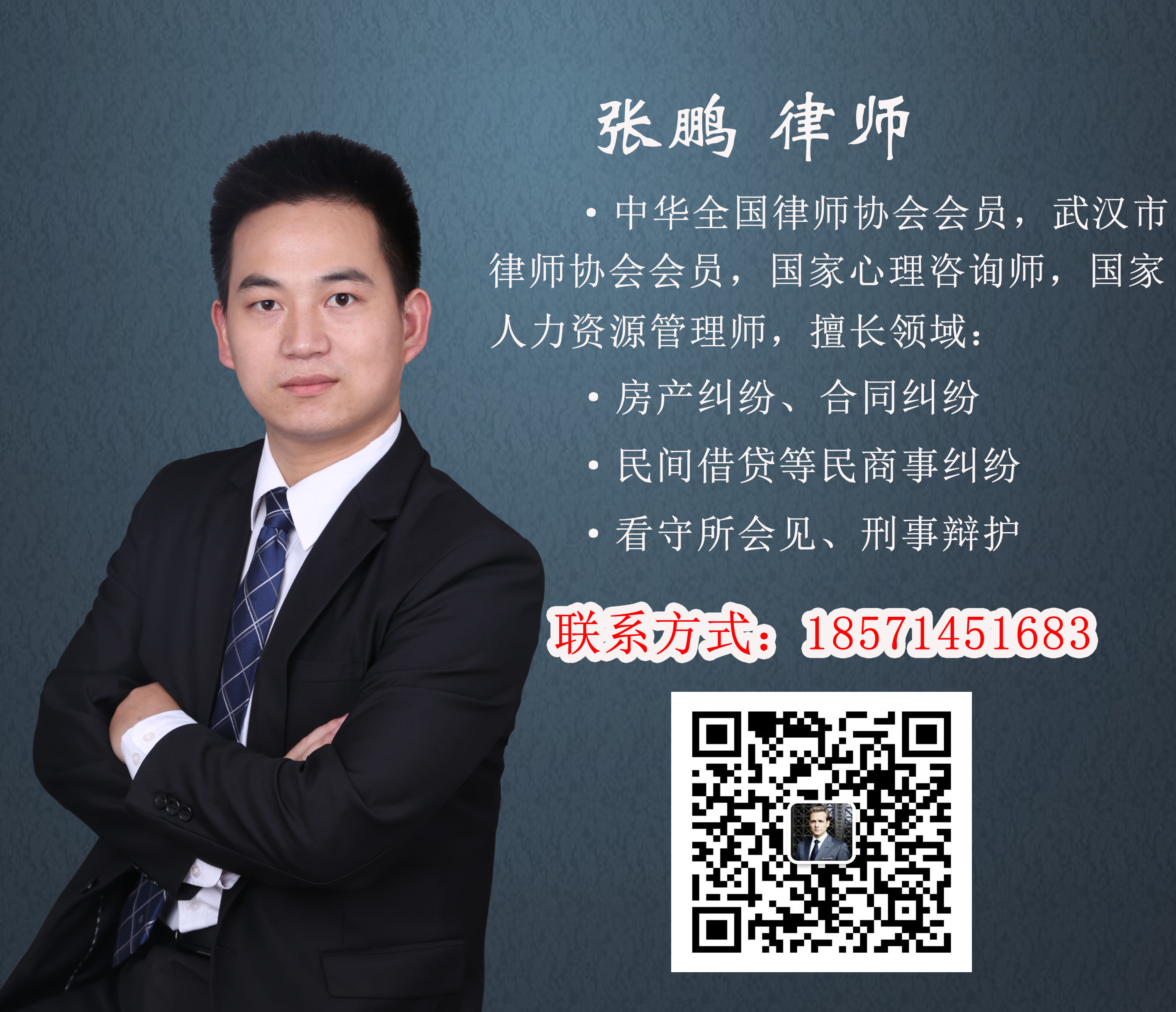 消费者遇到假货怎么维权,买到假货怎么维权根据法律第几条