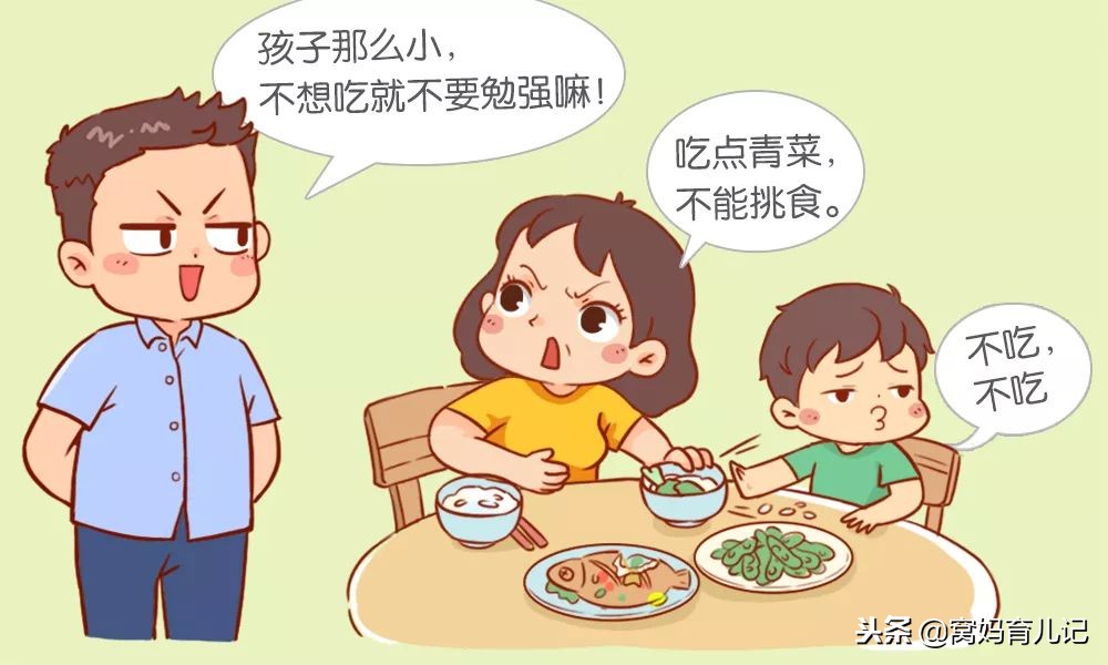 丧偶式教育什么样子,比丧偶式教育更可怕的诈尸式教育