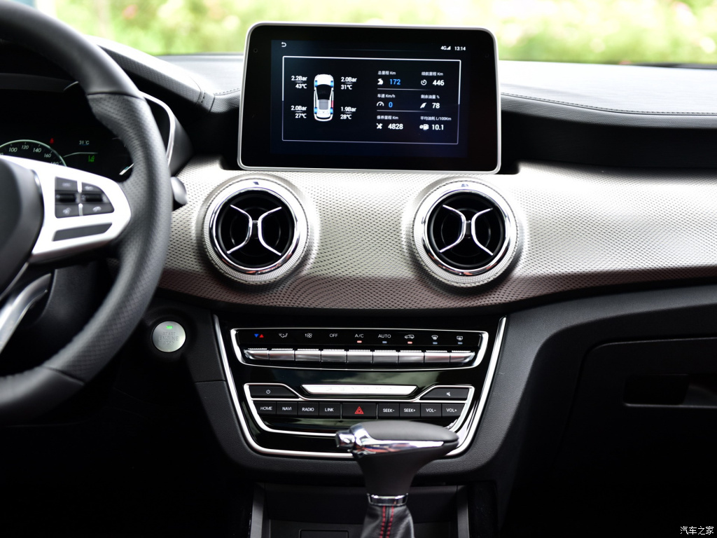 绅宝智行二手车多少钱,绅宝智行19款