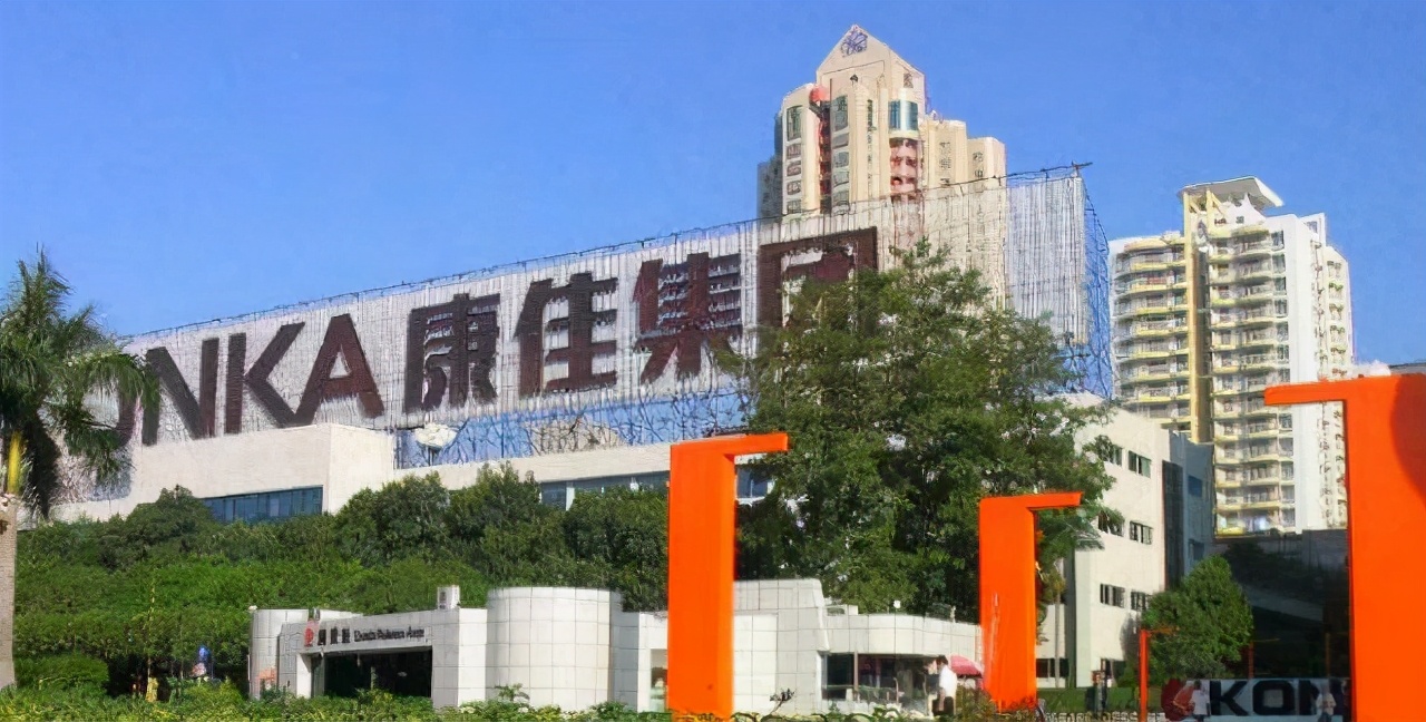 新飞被康佳收购后冰箱质量怎么样,新飞冰箱pk康佳冰箱