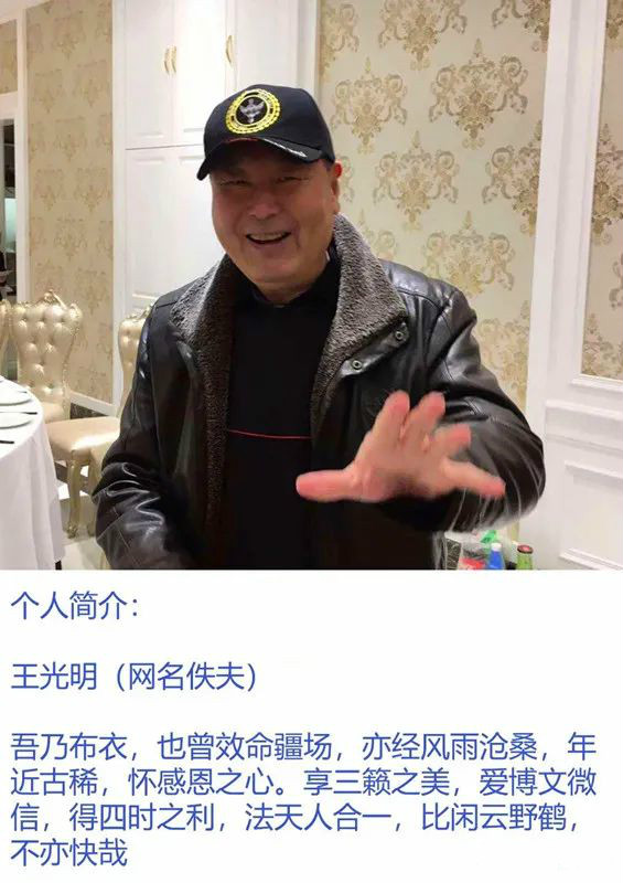 舌尖上的古城建水味道,建水美食百年老店