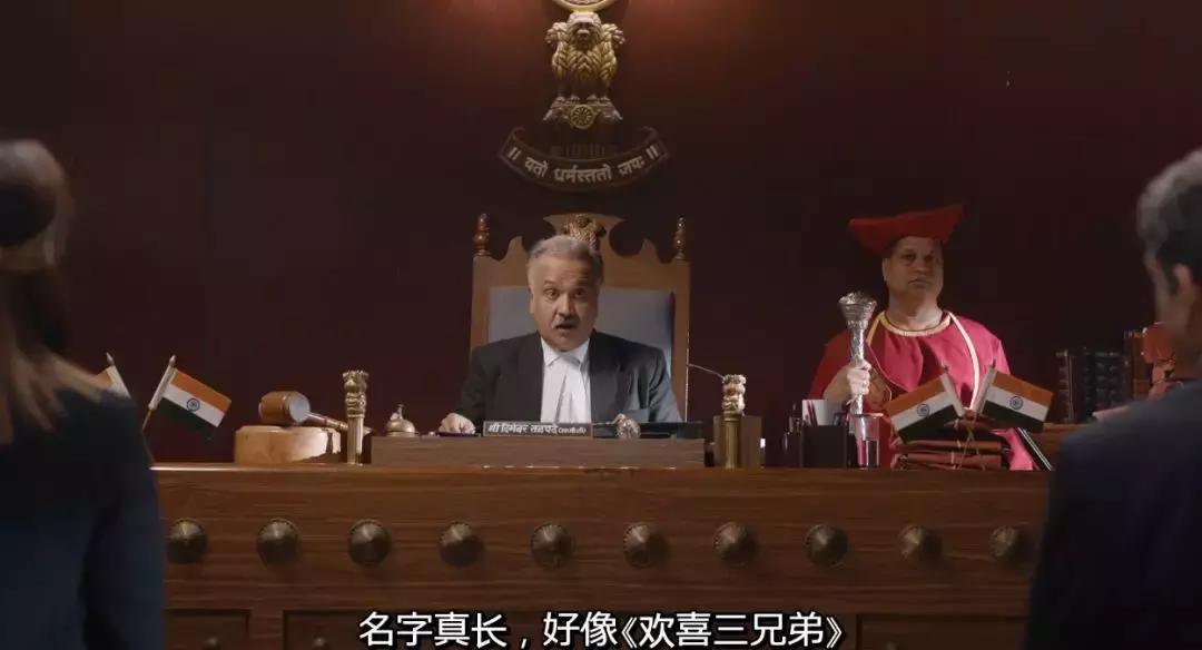 车速飙到80迈,印度神剧有多离谱