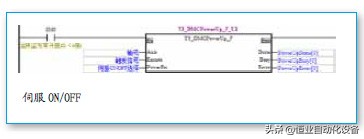 台达plcdvp系列用什么元件,台达plcdvp60es硬件接线图