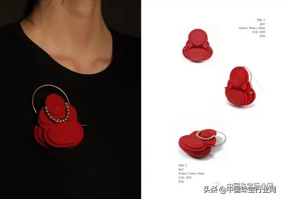 第六届毕业季设计创意大PK——中国地质大学（北京）