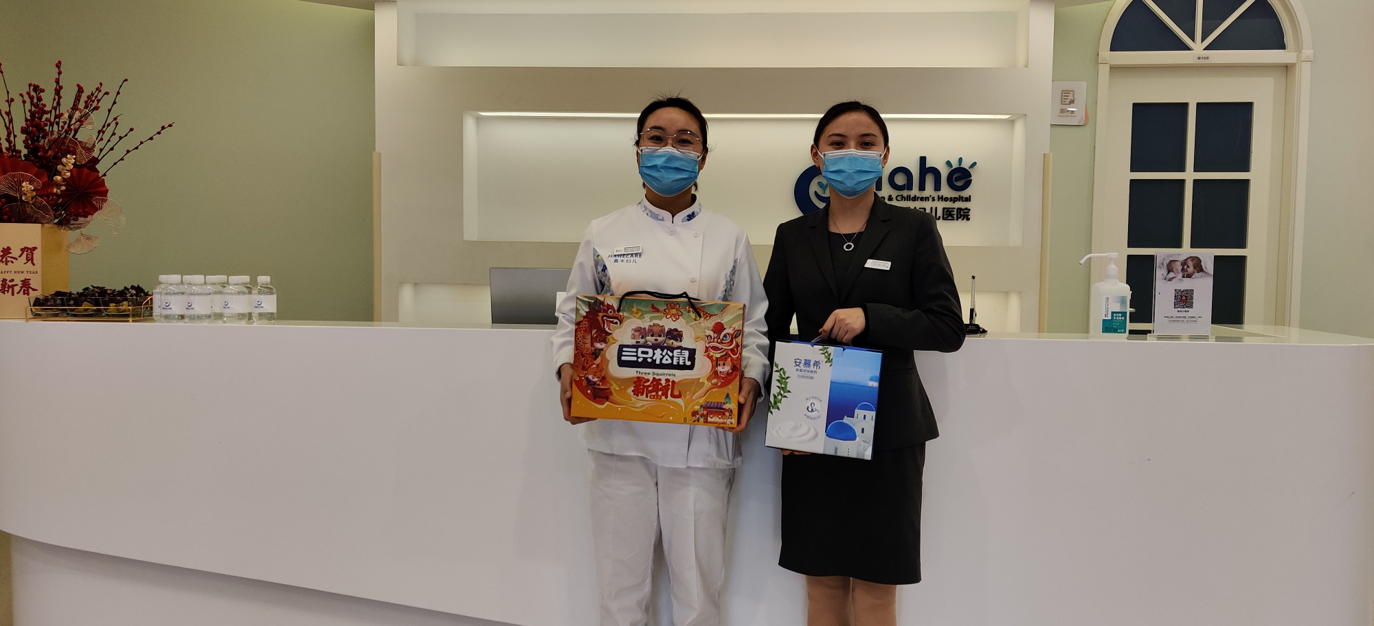 丰台区非公医疗机构北京嘉禾妇儿医院鼓励在京过年举措超暖心