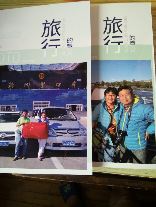 当兵的经历对人生有什么意义