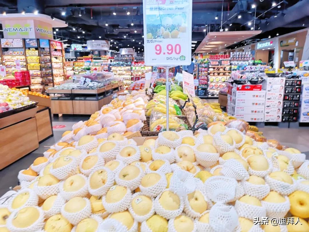 迪拜土豪超市价格表,迪拜超市真实消费