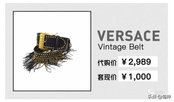 lv包包买真的好还是假的好,lv包包值得买吗