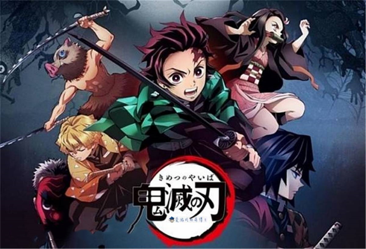 鬼灭之刃剧场版精彩瞬间,鬼灭之刃剧场版最新情报