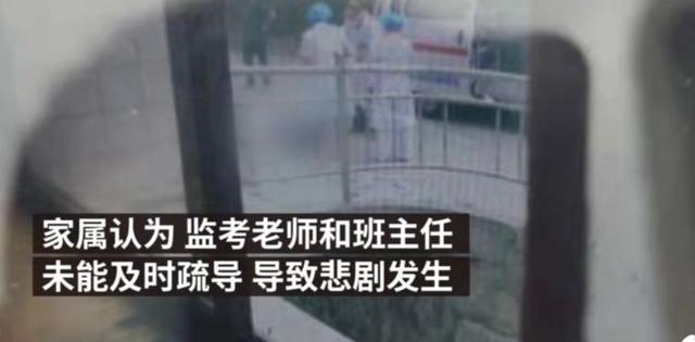 学生考第一被冤枉作弊结果出事,学生考试作弊但是没发现如何处理