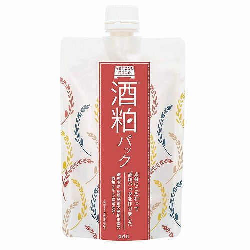 什么保湿补水面膜最好,补水保湿最好的面膜排行榜