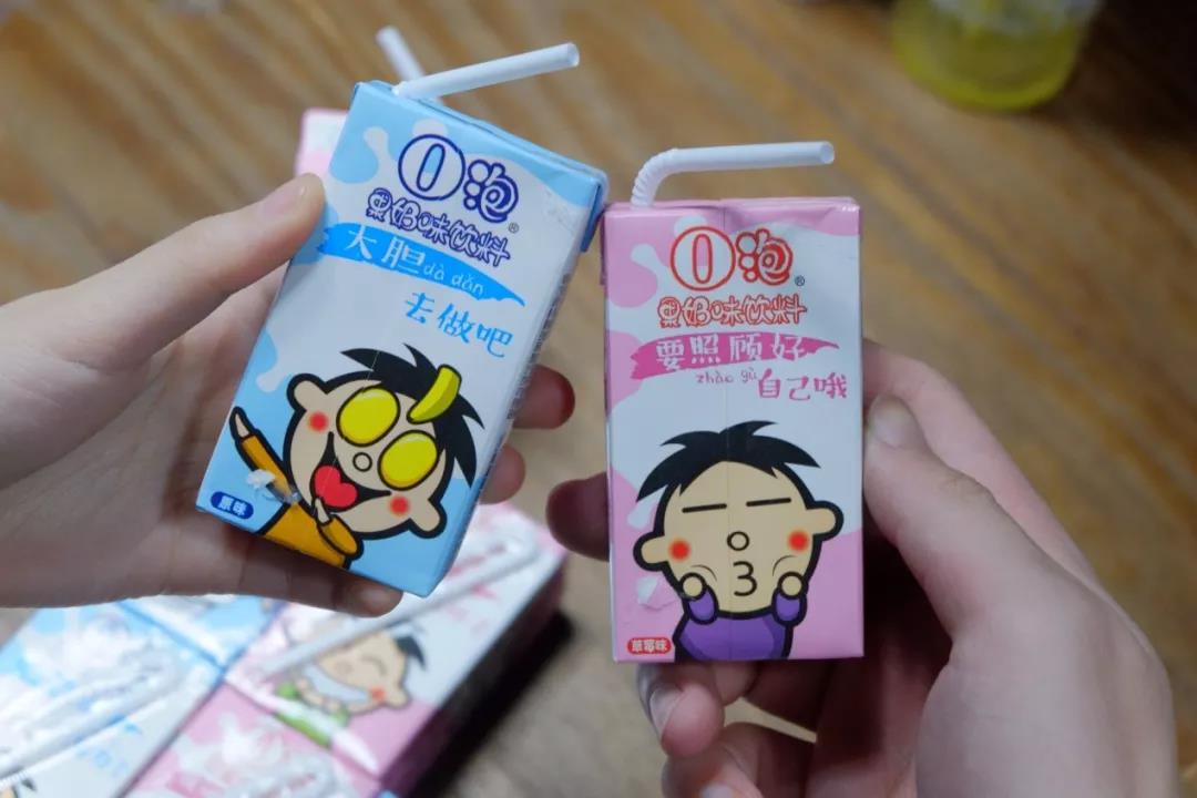 旺旺零食大测评,旺旺好吃的零食排行榜