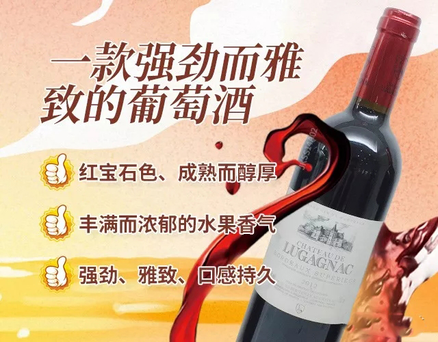 你用1700买了衣服，你用1700吃喝了;我用1700加入云