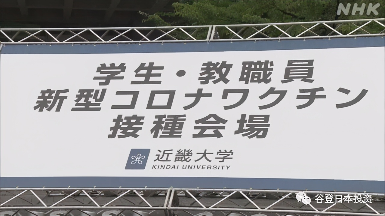 疫苗护照是真的吗,中国什么时候使用疫苗护照