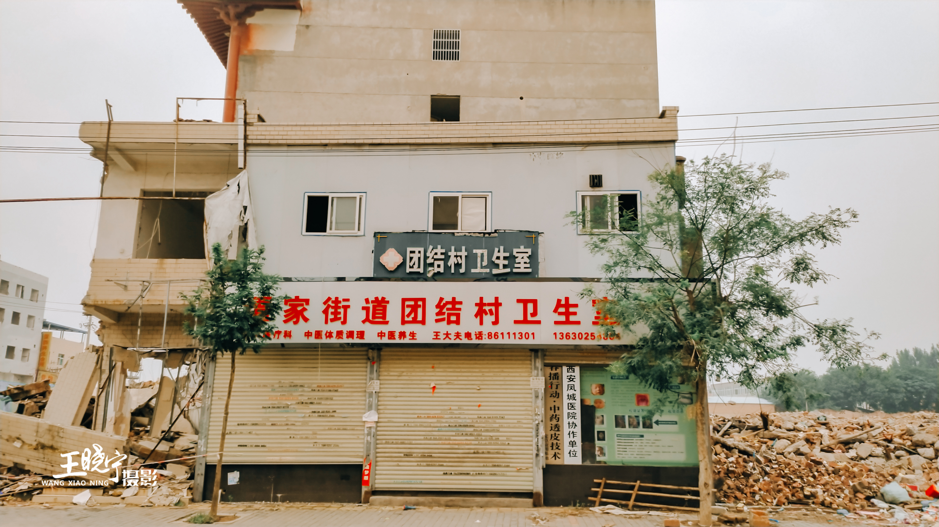 西安团结村回迁楼户型最新消息,西安团结村回迁安置位置在哪