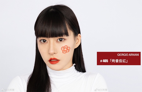 口红销量下滑？2021全新色号可没那么多坏心眼