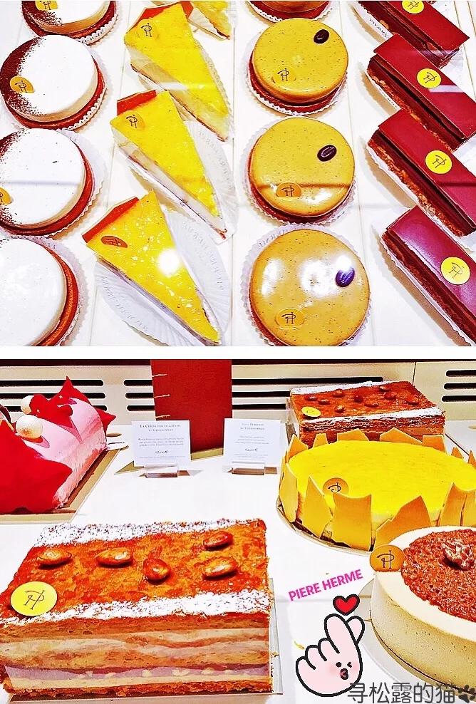 PierreHermé，甜品界中的“毕加索”