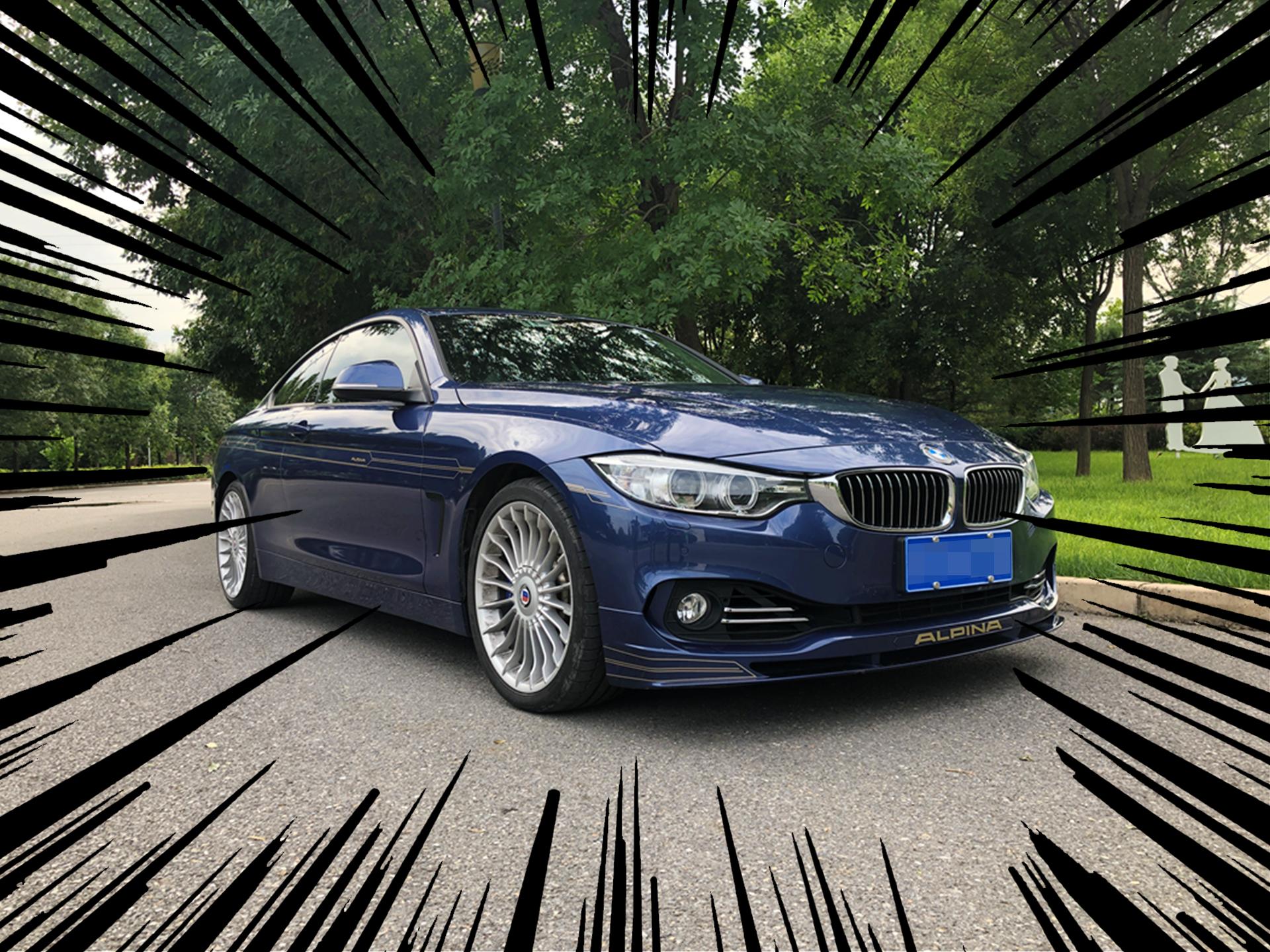 *用御**改装屈指可数它才是Bimmer眼里的西装暴徒