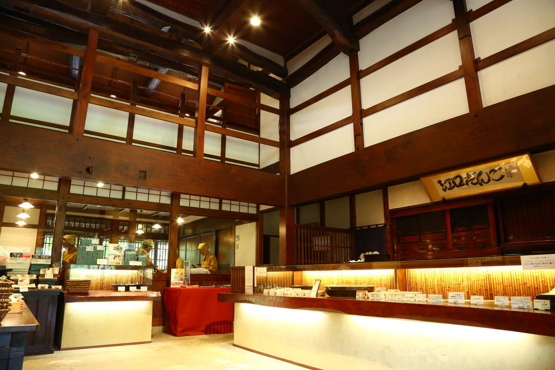 江口团子哪家最好吃,江口艾草青团