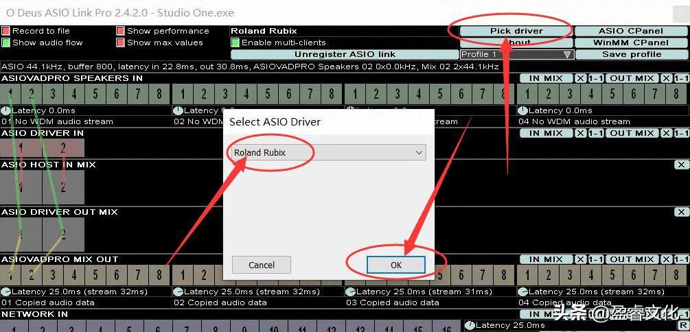 罗兰声卡rubix24教程,罗兰rubix24声卡机架有噪音
