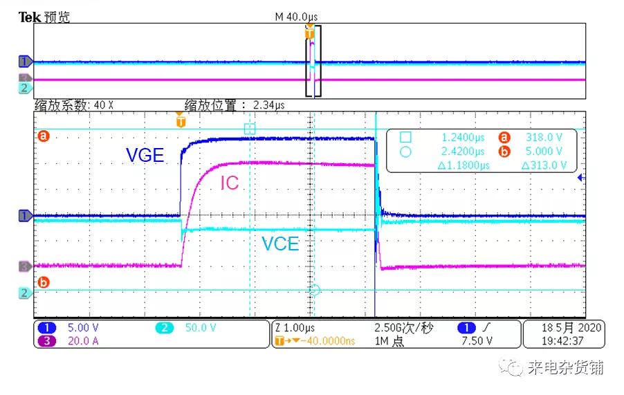 igbt短路加热,igbt内部会短路吗