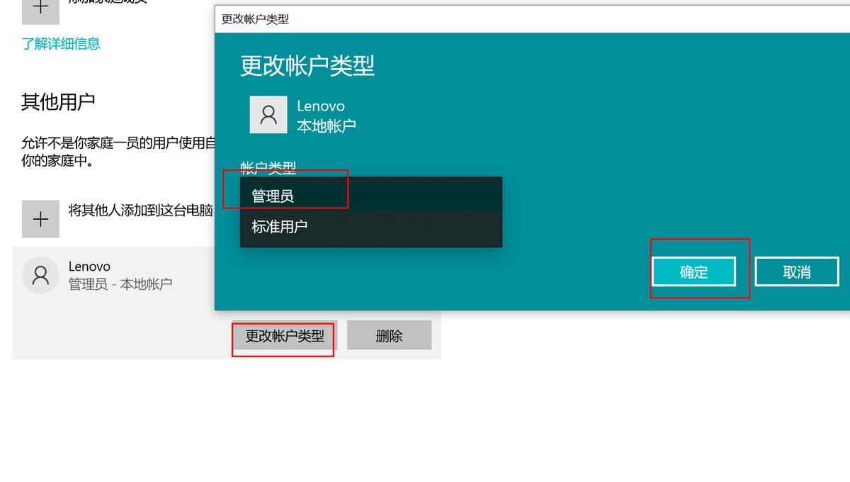 win10任务栏和开始菜单透明化,win10开始菜单任务栏无法改变颜色