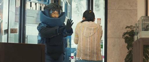 4000字长评，他是如何“摧毁”刘德华的？