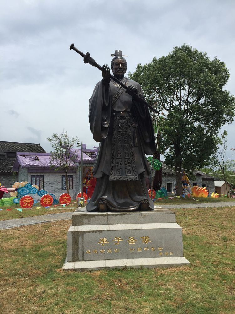 孔子的偶像是什么,孔子的偶像是管仲吗