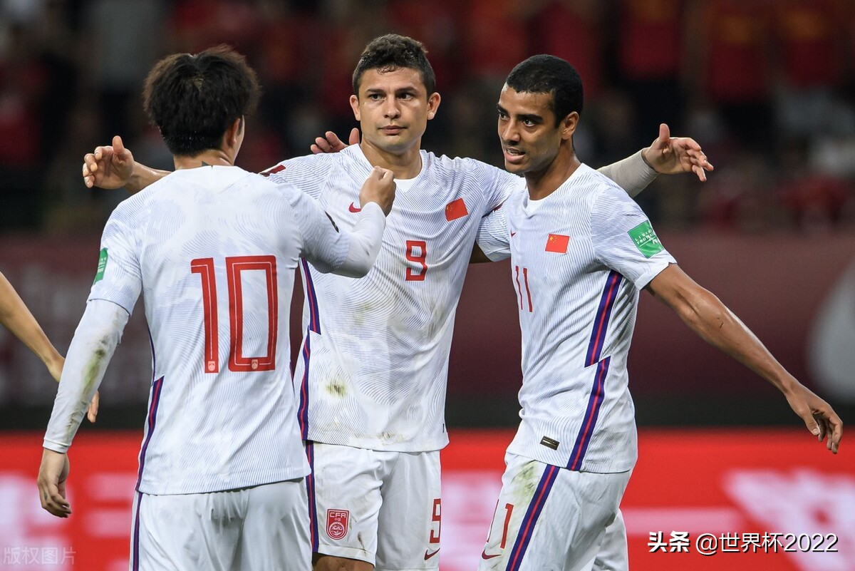 12强赛中国对澳大利亚,12强赛国足vs澳大利亚点球