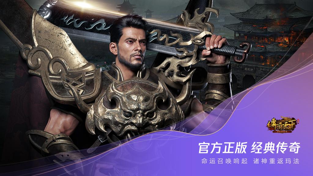 腾讯发布七个游戏科技项目,腾讯游戏发布40余款产品与项目