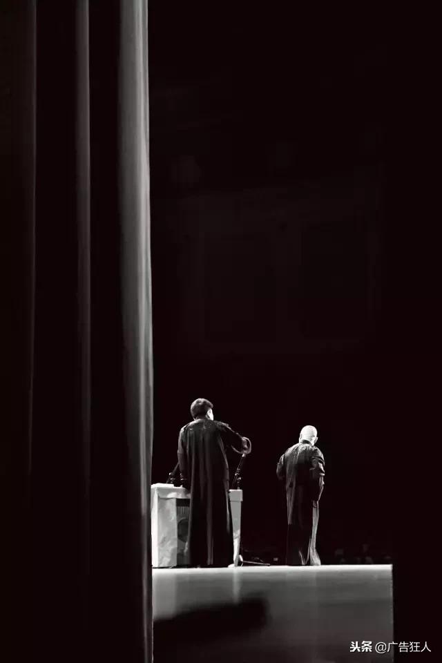 郭德纲于谦经典相声谈叛徒,郭德纲写给叛徒的定场诗