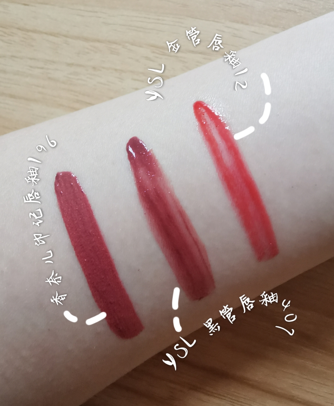 跨年冬日唇釉大赏,这一支值得拥有